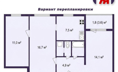 Купить 3-комнатную квартиру, Минск, Куйбышева ул., 44 (Советский район). Фото 4