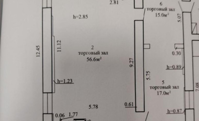 Аренда помещения, Ратомка, Минская ул., 10/Б,  95 кв.м.. Фото 8