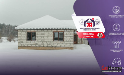 Купить дом, Вилейка, Цветочная ул., 15 соток. Фото 1