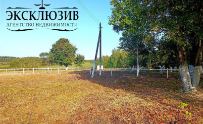 Купить участок, Гиревичи, 25 соток. Фото 7