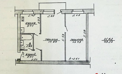Купить 2-комнатную квартиру, Витебск, Калинина, 24. Фото 13