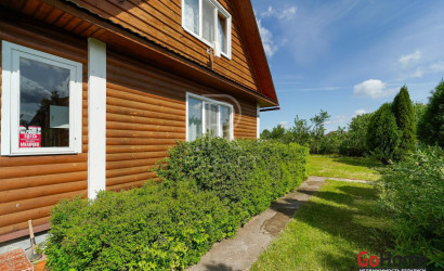 Купить дом в деревне, Весна-93, 25 соток. Фото 42