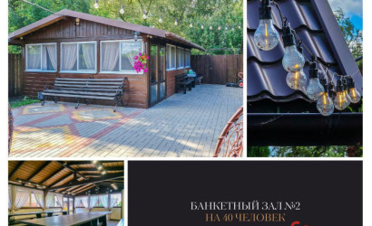 Продажа помещения, Пинск,  450 кв.м.. Фото 9