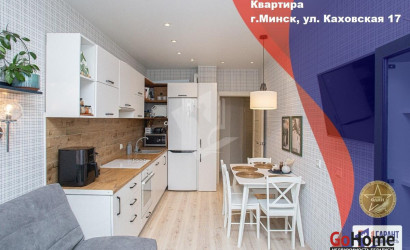 Купить 1-комнатную квартиру, Минск, Каховская ул., 17 (Центральный район). Фото 1