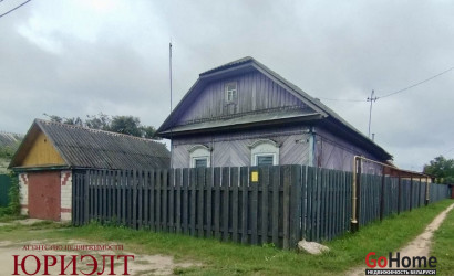 Купить дом, Бобруйск, Карла Маркса, 4.83 соток. Фото 12