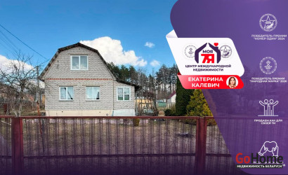 Купить дом в деревне, Березка, 5.06 соток. Фото 1