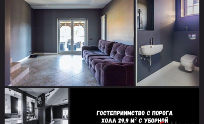 Купить коттедж, Брест, Старожитная ул., 10/1, 10.1 соток. Фото 2