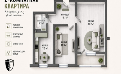 Купить 2-комнатную квартиру, Минск, Заславская, 12 (Центральный район). Фото 1