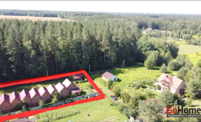 Купить дом, Старина, Центральная ул., 79, 15 соток. Фото 1