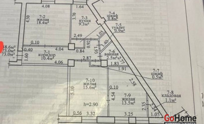 Купить 3-комнатную квартиру, Витебск, Космонавтов. Фото 6