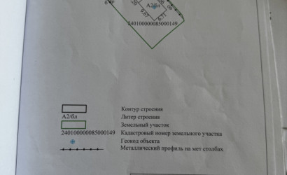 Купить дом, Витебск, 1-й Хрустальный, 5.5 соток. Фото 16