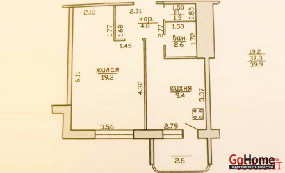 Купить 1-комнатную квартиру, Витебск, Короткевича, 20. Фото 19