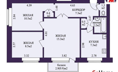 Купить 3-комнатную квартиру, Минск, Уборевича ул., 18 (Заводской район). Фото 4