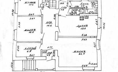 Купить дом, Новоселки, Новая, 18.54 соток. Фото 8