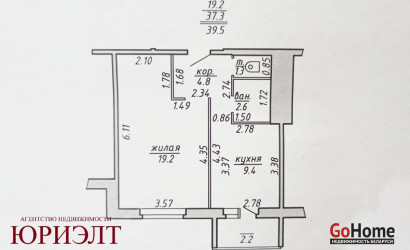 Купить 1-комнатную квартиру, Витебск, Правды, 66/1. Фото 11