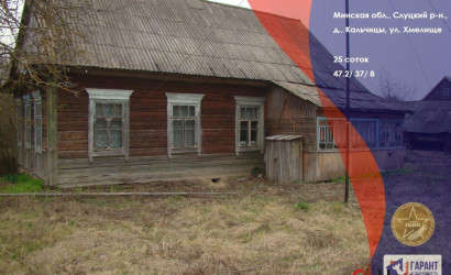 Купить дом, Кальчицы, Хмелище ул., 25 соток. Фото 1