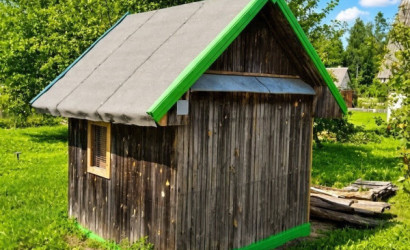 Купить дом в деревне, Родничок-89, 10 соток. Фото 41