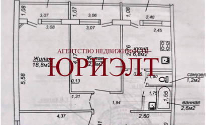 Купить 3-комнатную квартиру, Гомель, Малайчука, 31. Фото 1