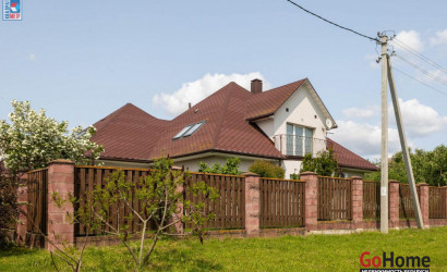 Купить дом, Озерцо, Северная ул., 10 соток. Фото 2