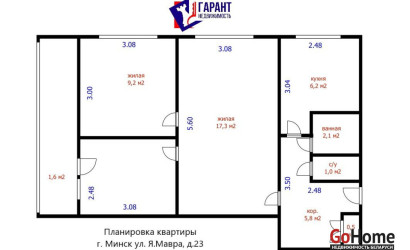 Купить 3-комнатную квартиру, Минск, Мавра ул., 23 (Фрунзенский район). Фото 22