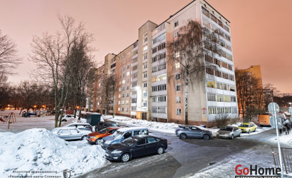 Купить 1-комнатную квартиру, Минск, Болеслава Берута, 17/1 (Фрунзенский район). Фото 2