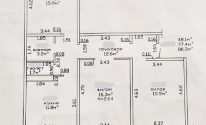 Купить 3-комнатную квартиру, Гомель, Оськина, 4. Фото 14