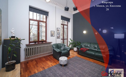 Купить 2-комнатную квартиру, Минск, Киселева ул., 28 (Центральный район). Фото 11