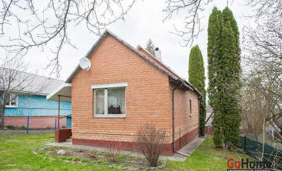 Купить дом, Заславль, Кирова ул., 11 соток. Фото 3