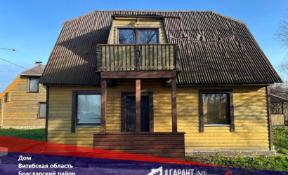 Купить дом, Хвосты, 15.4 соток. Фото 1