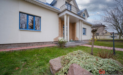 Купить дом, Королев Стан, 16.5 соток. Фото 1