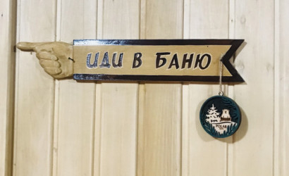 Купить дом, Витебск, Новосёлов, 7 соток. Фото 16