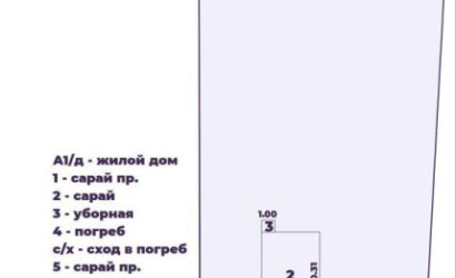 Купить дом, Адамовцы, Солнечная ул., 23 соток. Фото 21
