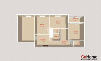 Купить 3-комнатную квартиру, Энергетиков, Независимости ул., 15. Фото 14