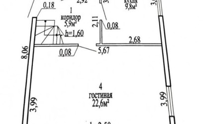 Купить дом, Бузуны, Луговая ул., 15 соток. Фото 19