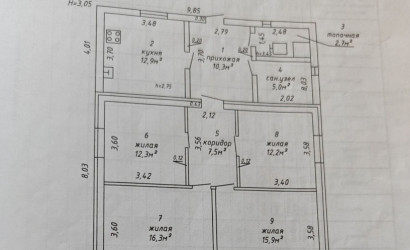 Купить дом, Лесная, 60 Лет Октября ул., 42/А, 22 соток. Фото 10
