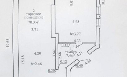 Продажа торгового помещения, Городок, Советская, 29,  131.8 кв.м.. Фото 5