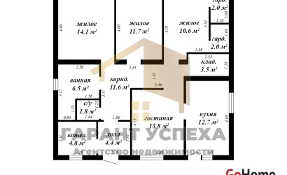 Купить дачу, Брест, ул. Сергея Смирнова писателя, 5 соток. Фото 19