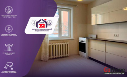 Купить 1-комнатную квартиру, Солигорск, Шахтеров б-р, 20. Фото 1