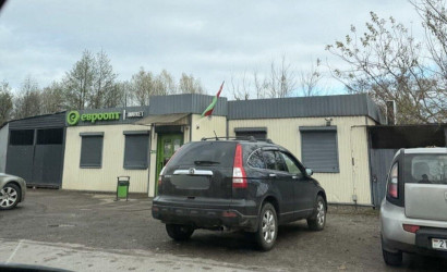 Купить участок, СТАРИНКИ, 8.3 соток. Фото 8