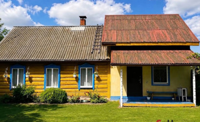 Купить дом, Репище, Центральная, 25 соток. Фото 1