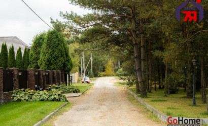 Купить дом, Колодищи, Константина Анишкевича ул., 15.38 соток. Фото 24