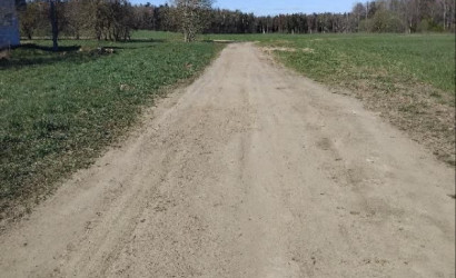 Купить участок, Саковка, 29 соток. Фото 5