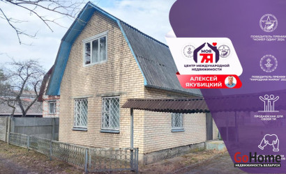 Купить дом в деревне, Строитель-Калюшки, 6.36 соток. Фото 1