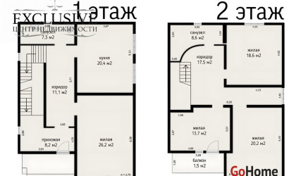 Купить дом, Руденск, Железнодорожная ул., 43/А, 15 соток. Фото 19