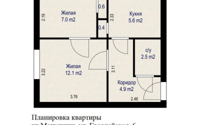Купить 2-комнатную квартиру, Мачулищи, Гвардейская ул., 6. Фото 21