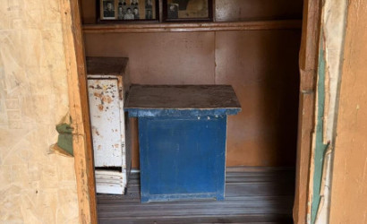 Купить дом в деревне, Рясна, 20 соток. Фото 25