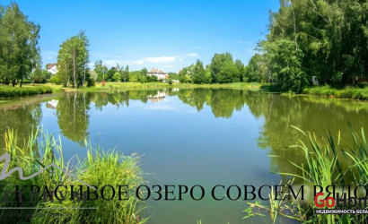 Купить дом, Тарасово, Тарасовская ул., 15 соток. Фото 21