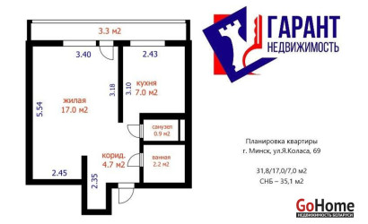 Купить 1-комнатную квартиру, Минск, Коласа ул., 69(Советский район). Фото 18