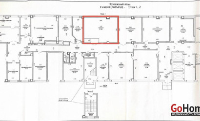 Аренда склада, Минск, Тимирязева ул., 72,  47.8 кв.м.. Фото 4