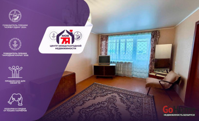 Купить 2-комнатную квартиру, Слуцк, Ленина ул., 195. Фото 1